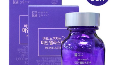 프랑스산 로열젤리, 이것만 알면 득템! 내돈내산 후기💖